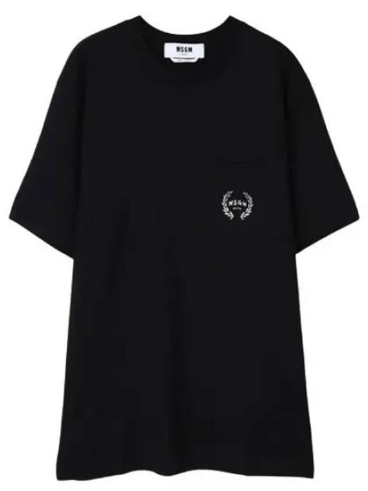 Pocket Logo Print Short Sleeve T Shirt Men s Tee - MSGM - BALAAN 1