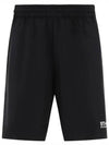 Logo Swimsuit Shorts Black - GOLDEN GOOSE - BALAAN 2