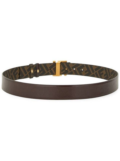 Fendi 'Ff Squared' Reversible Belt - FENDI - BALAAN 2