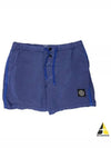 Swimming Nylon Trunk Shorts Purple Blue - STONE ISLAND - BALAAN 2