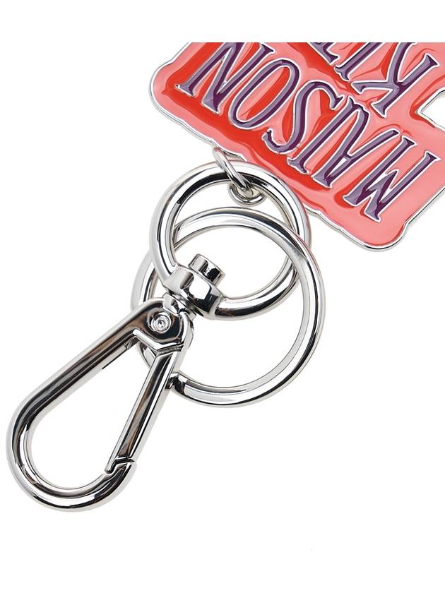 Maison Kitsune Men's Palais Royal Keyring LM06901AM1005 RUST - MAISON KITSUNE - BALAAN 7