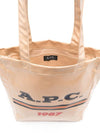 1987 Lou Tote Bag Beige - A.P.C. - BALAAN 7