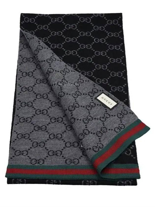 GG Two-Tone Wool Scarf Black - GUCCI - BALAAN 2