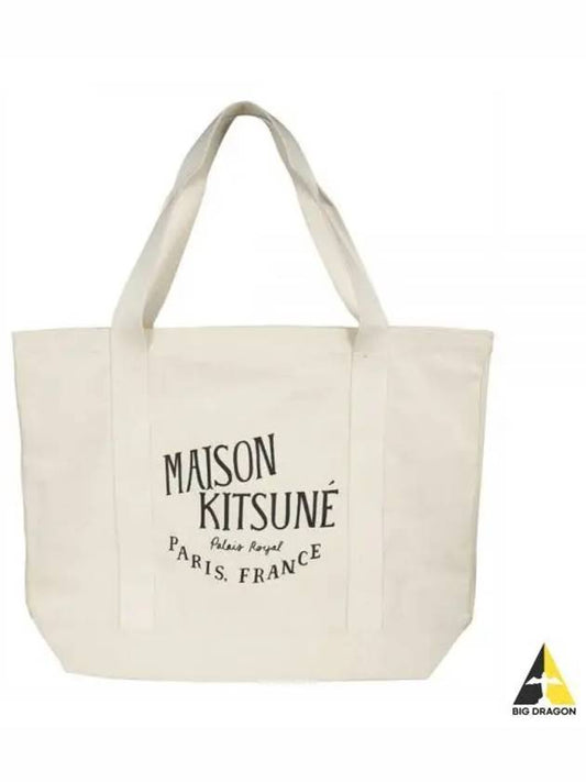 Palais Royal Shopping Tote Bag Ecru - MAISON KITSUNE - BALAAN 2