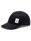 Classic Logo Patch Ball Cap Navy - THOM BROWNE - BALAAN 2