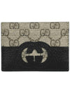 Interlocking G Cutout Leather Card Holder Beige Black - GUCCI - BALAAN 2