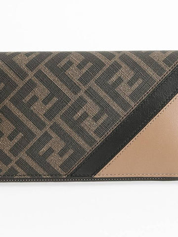 Zipper Around Leather Long Wallet Brown - FENDI - BALAAN 1