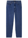 Martin Washed Denim Jean Blue - A.P.C. - BALAAN 2