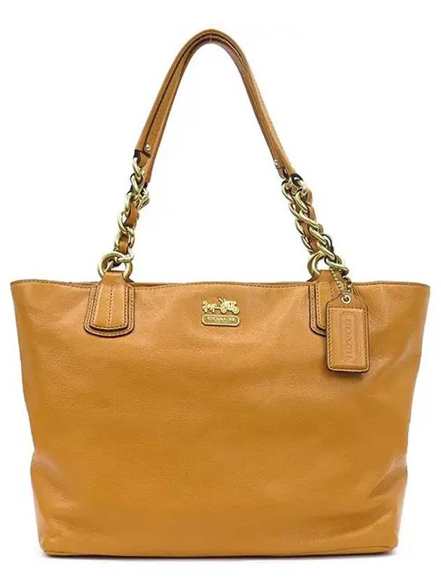 20466 shoulder bag - COACH - BALAAN 2