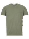 Men's Side Graphic Print Short Sleeve T-Shirt Khaki - STONE ISLAND - BALAAN 1