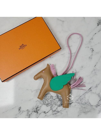 Rodeo Pegasus Naldalmal MM U engraved bag charm Milo Swift Chai Mauve Sylvestre Mint - HERMES - BALAAN 2