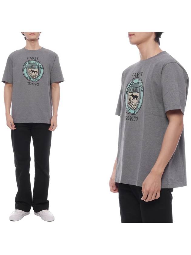 City Coins Cotton Short Sleeve T-Shirt Grey - MAISON KITSUNE - BALAAN 3