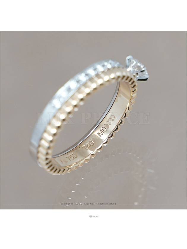 women rings - BOUCHERON - BALAAN 4