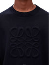 Debossed Anagram Wool Knit Top Navy - LOEWE - BALAAN 4