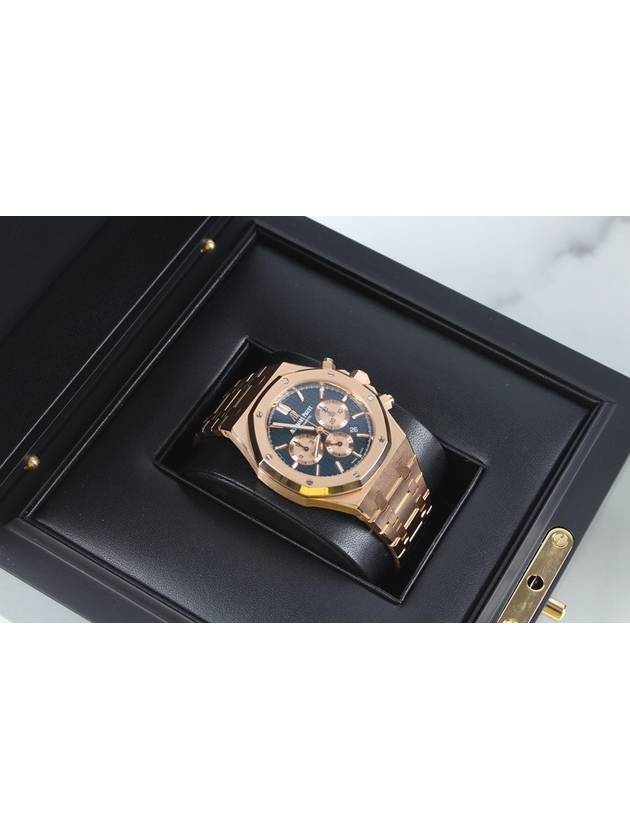 Royal Oak 26331 Blue Sheet Gold Box 18 Years Old - AUDEMARS PIGUET - BALAAN 6