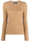 Embroidered Logo Pony Cable Knit Top Beige - POLO RALPH LAUREN - BALAAN 1