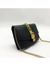 Sylvie Supermini Cross Bag 494646 - GUCCI - BALAAN 3