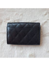 Classic Card Holder Grained Calfskin Silver Black - CHANEL - BALAAN 5