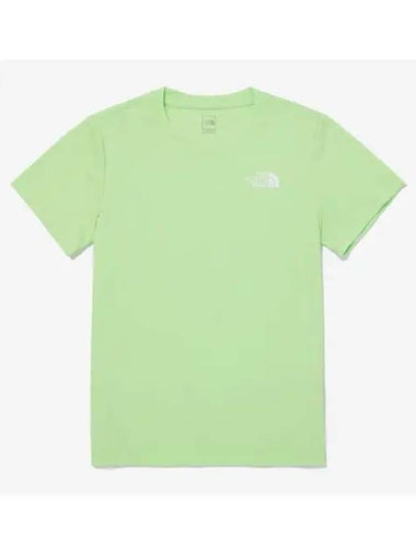 The North Face KIDS Recovery Short Sleeve Round Tee NT7UQ03W LGR - THE NORTH FACE - BALAAN 1