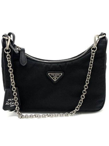 Tesuto Re Edition Multi Hobo Bag 1BH204 - PRADA - BALAAN 1