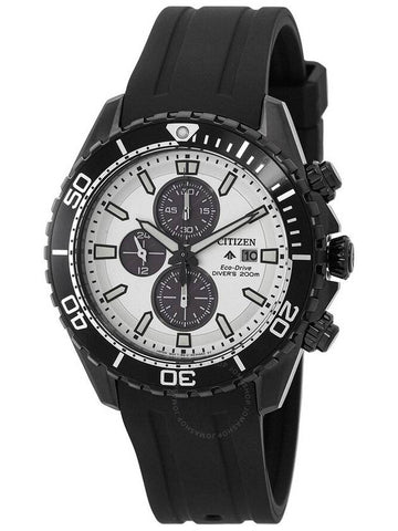 Citizen Promaster Marine Chronograph Eco-Drive White Dial Men's Watch CA0825-05A - CITIZEN - BALAAN 1