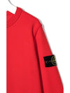 14 year old size red round wappen sweatshirt 751661340 - STONE ISLAND - BALAAN 2