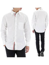 Men's Logo Patch Classic Cotton Long-Sleeve Shirt White - THOM BROWNE - BALAAN 2