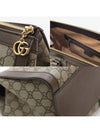 Daejeon Used Luxury Goods 524537 Ophidia GG Medium Tote Bag - GUCCI - BALAAN 7