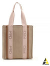 Woody Tote Bag Beige - CHLOE - BALAAN 2