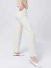 Non-span Waist Back Banding Wide Ivory Pants DO9232PT62 - DOYOUKNOWMC GOLF WEAR - BALAAN 3