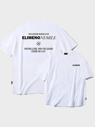 EL Nuavo Lettering Overfit Short Sleeve T-Shirt White - ELIMENO - BALAAN 1