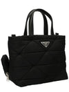 Women s Padded Re Nylon Tote Bag 1BG373 B9O RDJN F0002 - PRADA - BALAAN 2