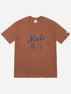 x MLB Ganji Team TShirt 22FW - SUPREME - BALAAN 5