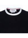 Asymmetric Hem Short Sleeve T-Shirt Navy - THOM BROWNE - BALAAN 4