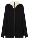 Ribbed Hooded Double Face Cape 1AGB73 - LOUIS VUITTON - BALAAN 1