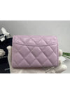 Classic snap card wallet caviar lavender pink gold AP0214 - CHANEL - BALAAN 5