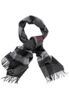 Iconic Check Cashmere Scarf Grey - BURBERRY - BALAAN 2