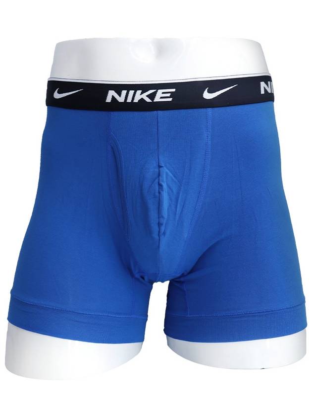 Dry fit men's boxer shorts drawstring 3 piece set KE1107710 - NIKE - BALAAN 1