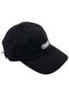 Men's Cotton Logo Ball Cap S233AC11 804B - SOLID HOMME - BALAAN 5