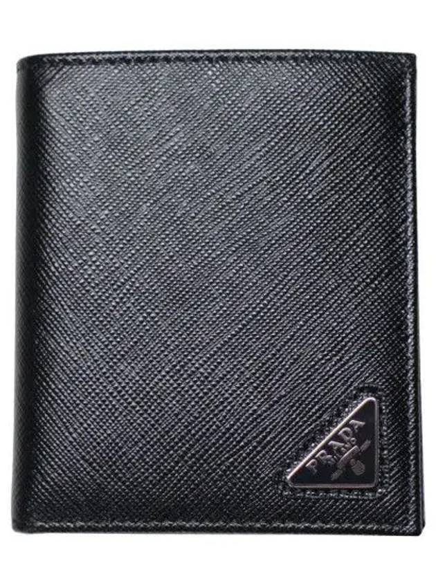 Triangular Logo Saffiano Half Wallet Black - PRADA - BALAAN 3