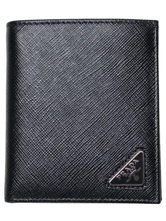 Triangular Logo Saffiano Half Wallet Black - PRADA - BALAAN 2