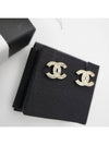 Women's CC Logo Pearl Crystal Stud Earrings Gold - CHANEL - BALAAN 6