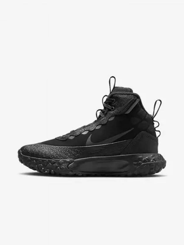 Terrace Scout Junior Boots Black Anthracite FV4173 001 731339 - NIKE - BALAAN 1