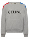 Logo Print Cotton Fleece Loose Sweatshirt Grey - CELINE - BALAAN 2