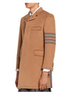 Hair Engineer 4 Bar Classic Chesterfield Single Coat Camel - THOM BROWNE - BALAAN 4