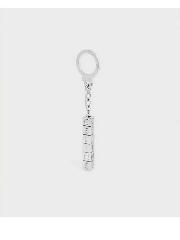 Logo Cube Bag Charm Keyring Silver - CELINE - BALAAN 3