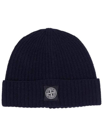 Wappen Patch Wool Beanie Navy - STONE ISLAND - BALAAN 2