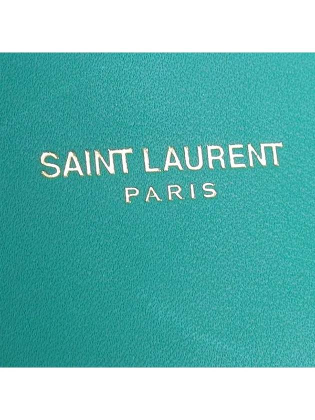 YSL Mouth Clutch Bag - SAINT LAURENT - BALAAN 5