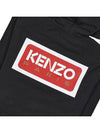 Logo Print Cotton Zip-Up Hoodie Black - KENZO - BALAAN 11