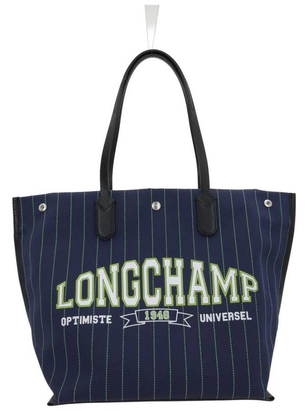 Longchamp Bags - LONGCHAMP - BALAAN 1